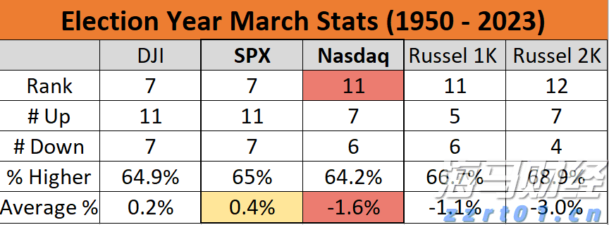 首届量子产业大会即将在肥举办