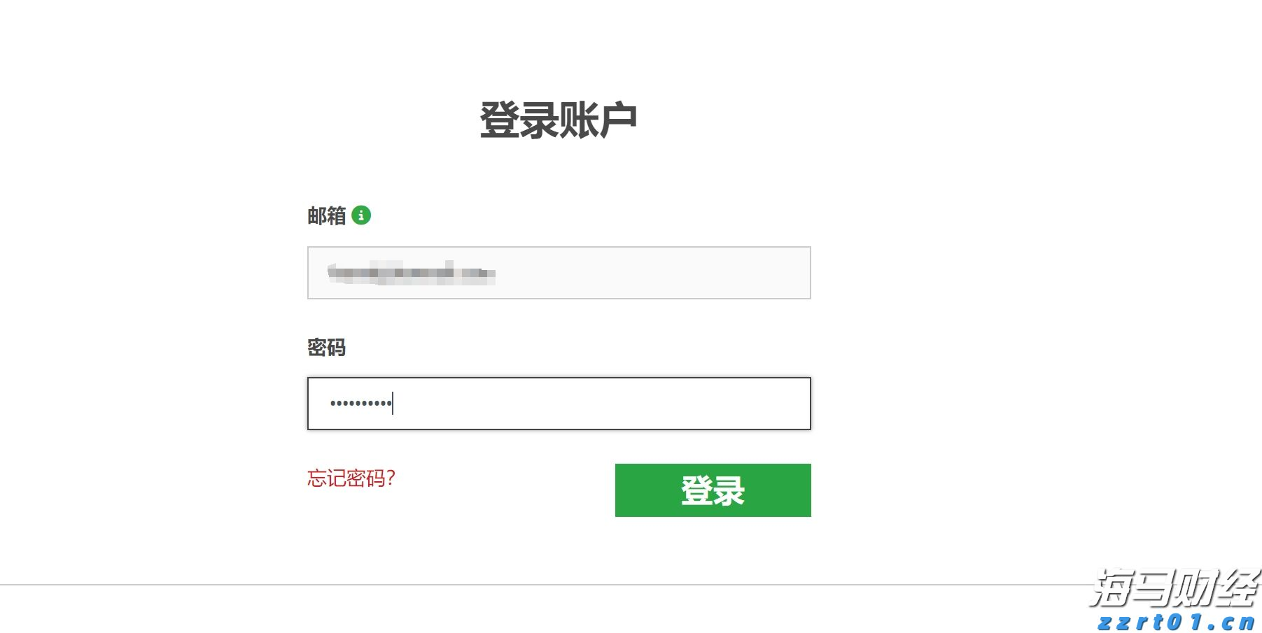 粤港澳三地齐“上分”，100天后定能向世界提交一份温暖的答卷丨发布会看广东