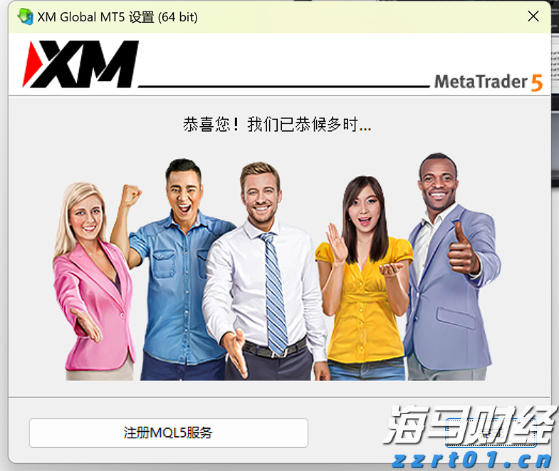 “红色课堂”公共文化免费艺术培训活动举行