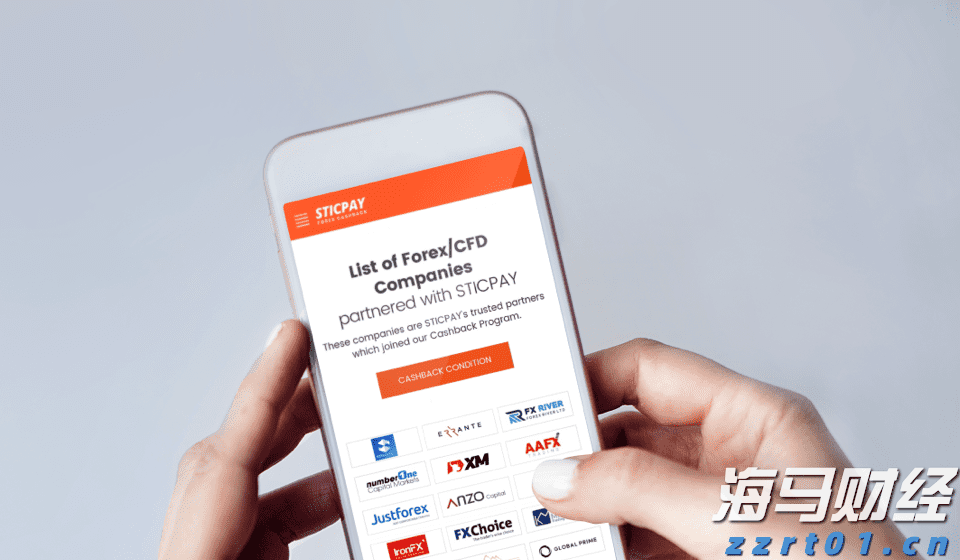 2025珠海马拉松12月7日回归 赛事报名即将启动