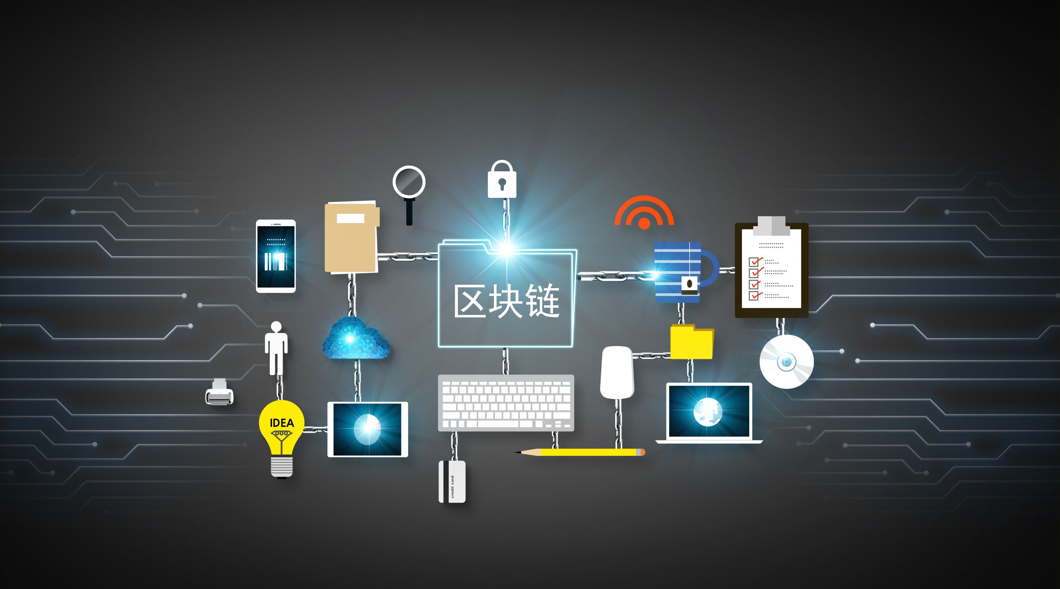 山西发布三项知识产权省级地方标准