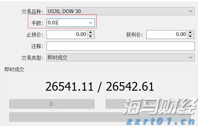 梅州启动防风防汛Ⅳ级应急响应