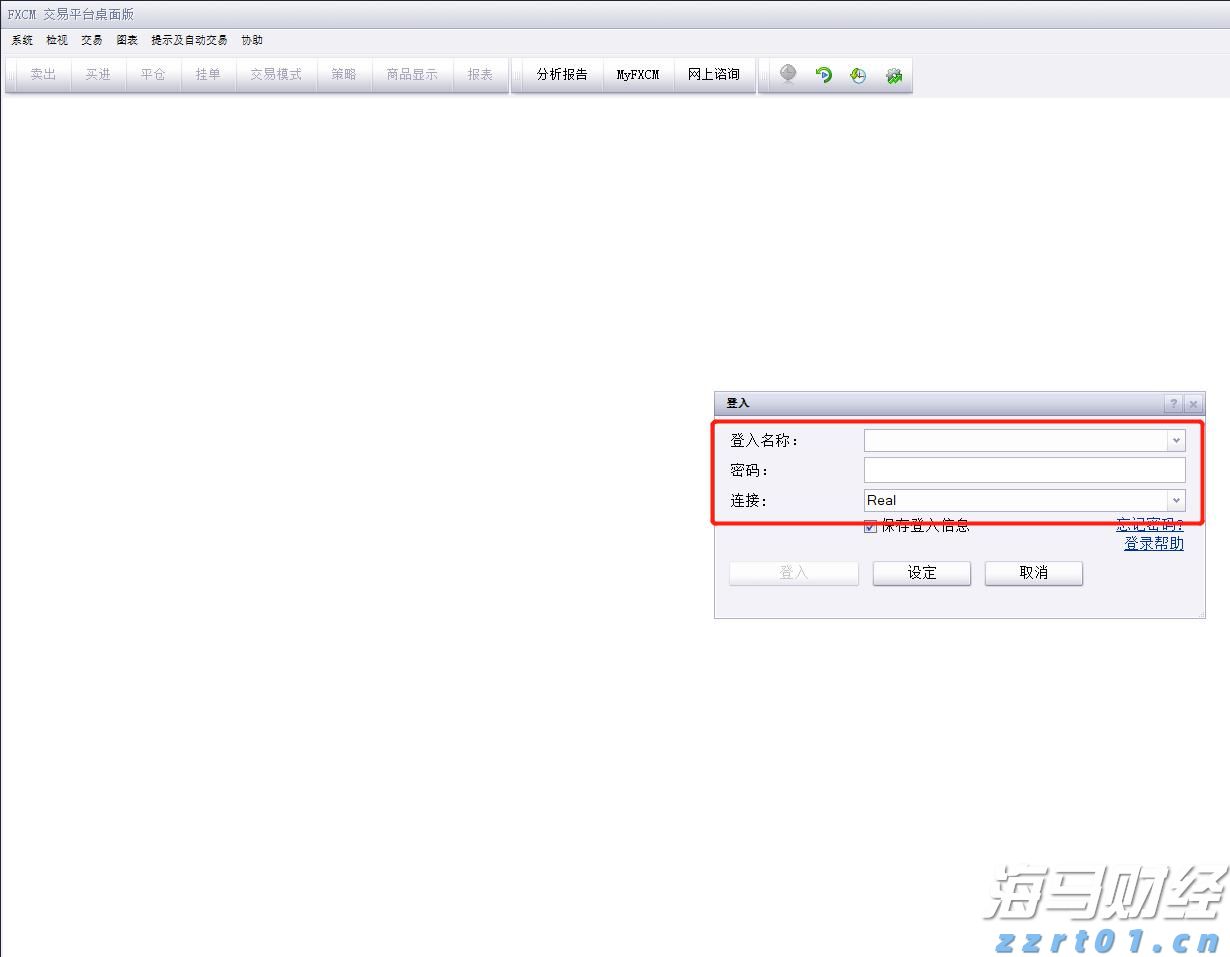 AI芯片初创公司Rivos融资5亿美元，挑战英伟达(NVDA.US)推理芯片市场