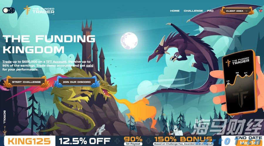 中央宣传部、中国国家铁路集团有限公司联合发布“最美铁路人”