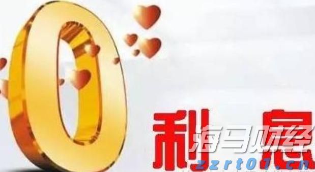 民生银行携手合肥&ldquo;新粮仓&rdquo; 金融助力消费新体验